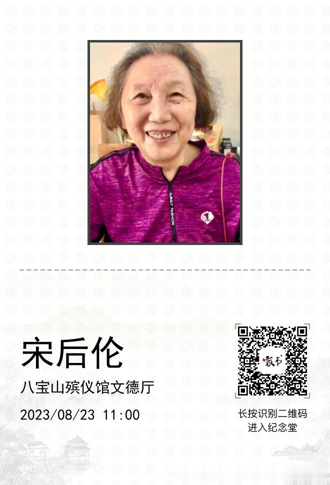 故乡孝子河（王立新）抬头山，白云观石角镇，孝子河从贵州山流下来水是美酒的母亲一段