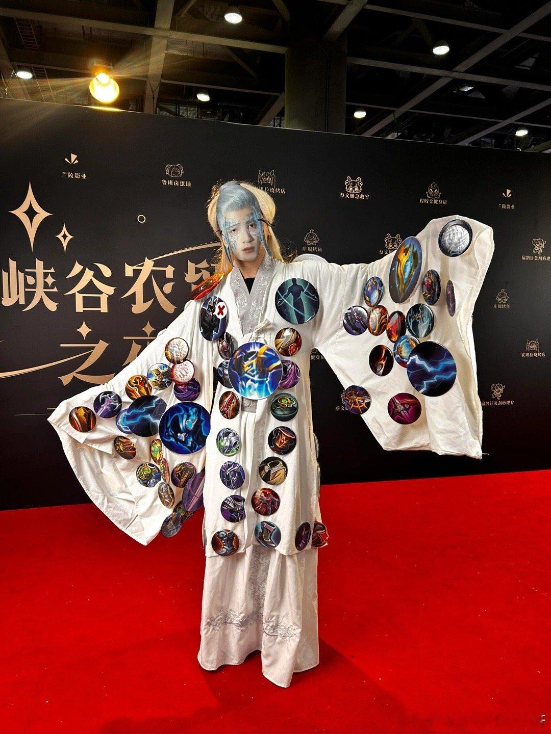 好抽象，漫展现场的相柳，复活吧我的爱人！ ​​​