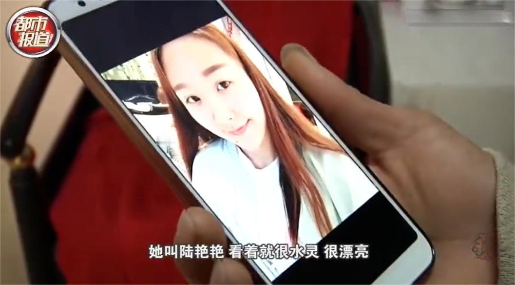 河南女“海王”！2021年，河南一名已婚女子同时找了13个男友谈恋爱，不仅骗感情