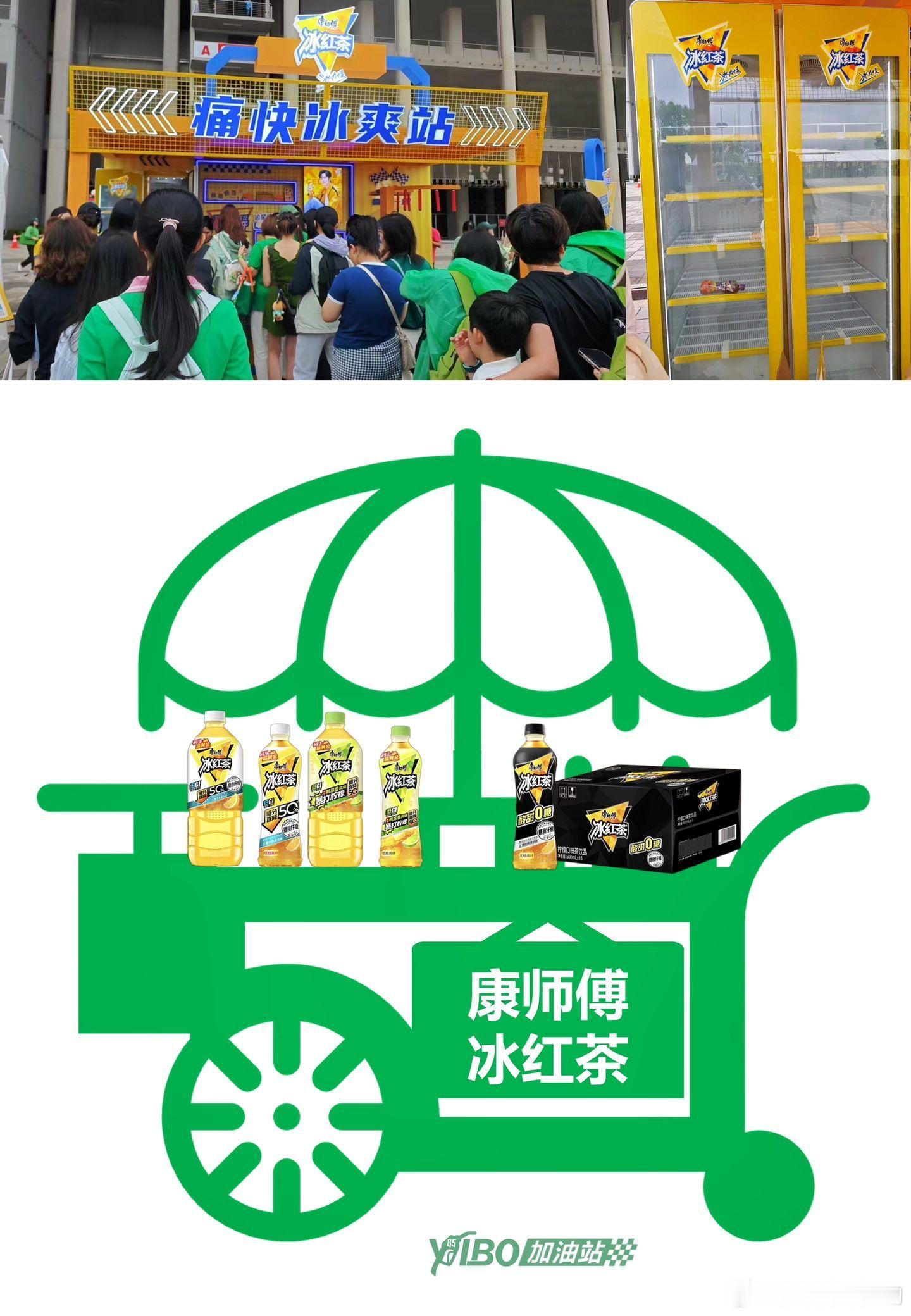 好消息，今年cgt上海站场外摊位又有好几个品牌霸霸入驻了！赛车生态链去年被上海官