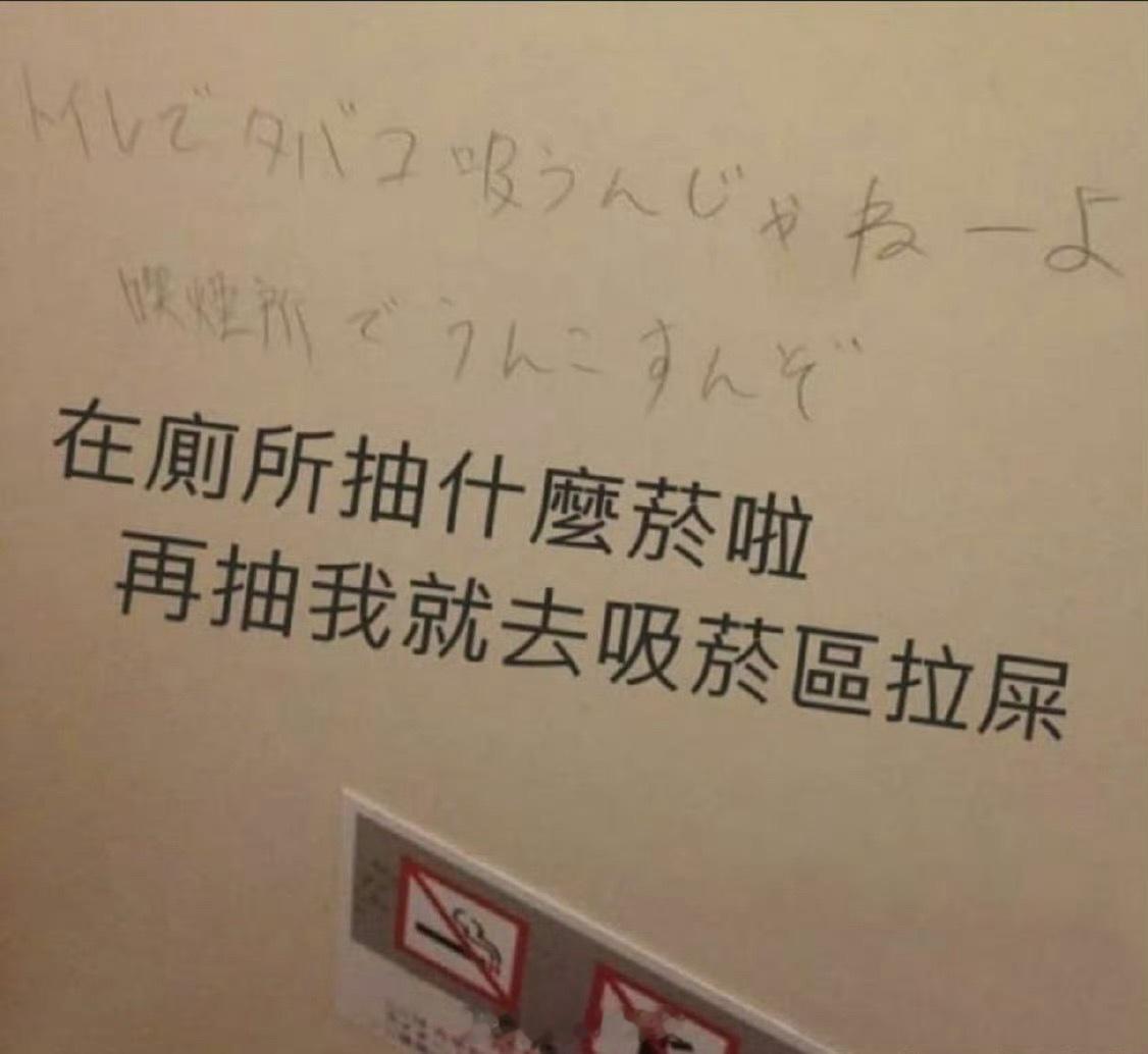 我支持你[笑cry] ​​​
