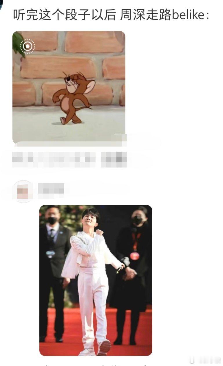 周深你不用这么代入的哈哈哈哈哈哈！不过真学到东西了这反应也太可爱了！周深你不用这