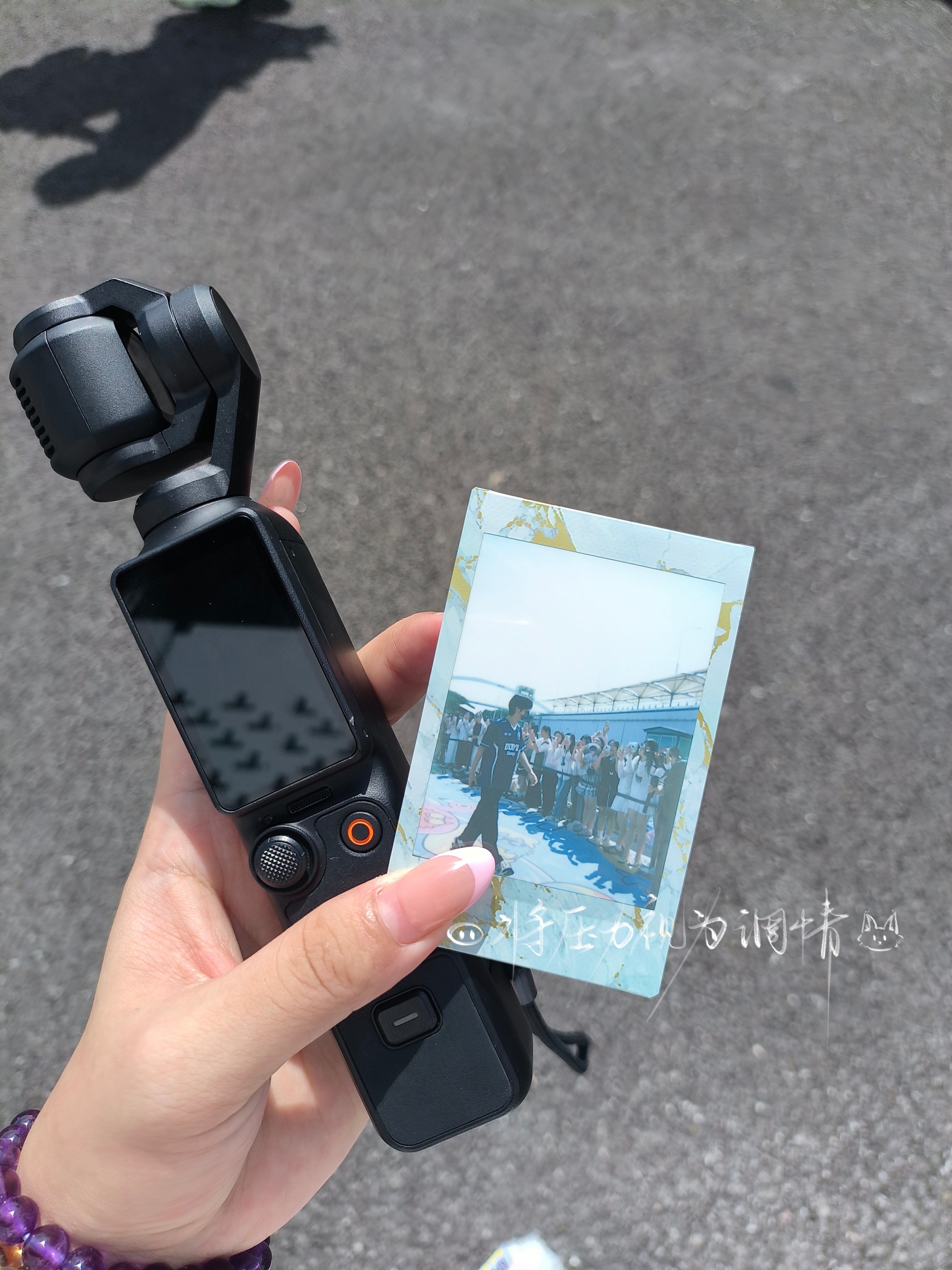 【一条寻物贴】今天下午五点场有宝宝在钎城败采后B区8排或接下班位置捡到一张天青石