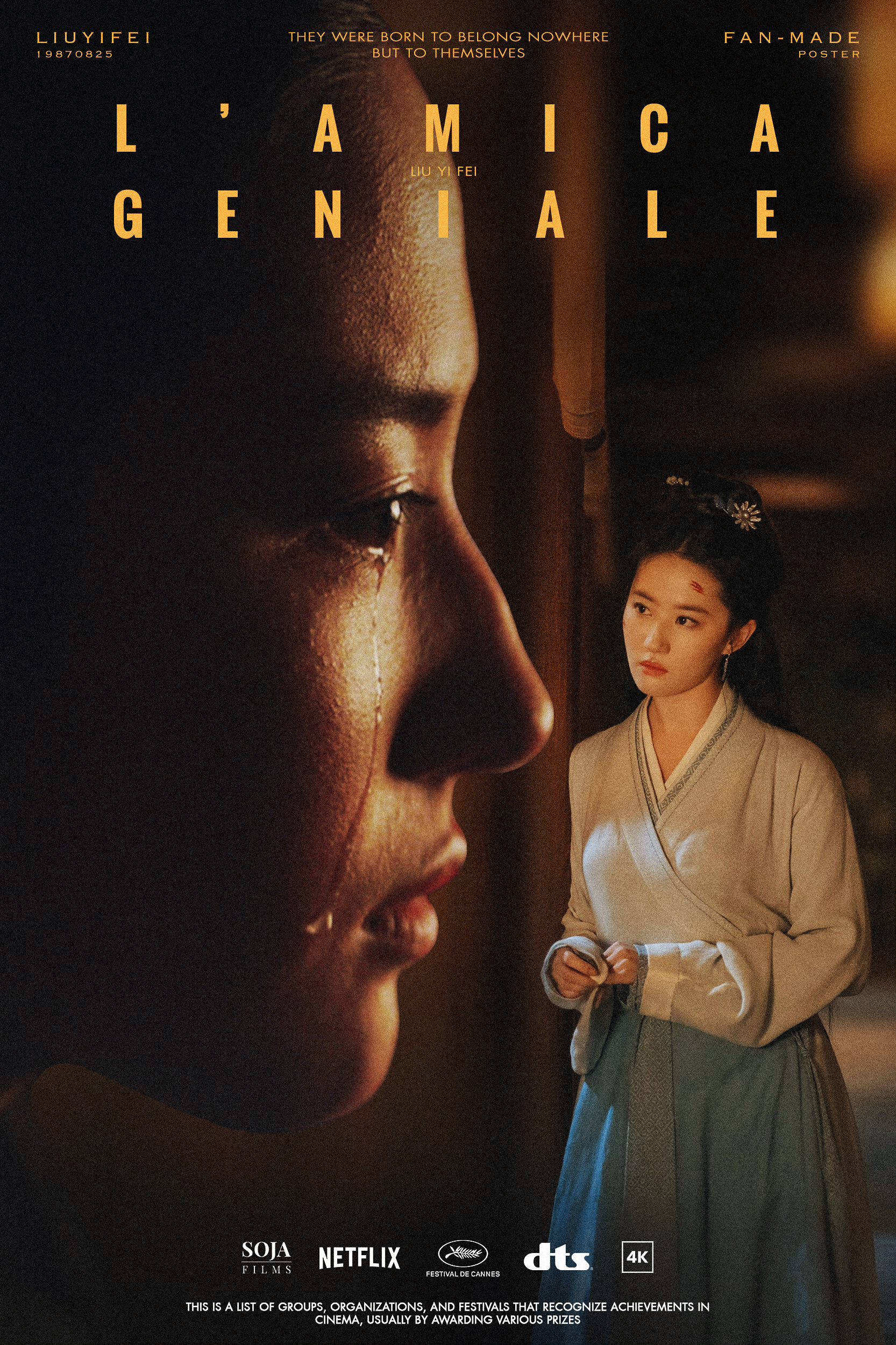我的天才女友NO.22彼时的分别，总是此去经年。L‘AMICA GENIALE 