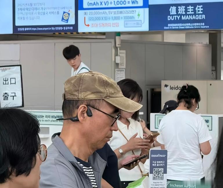 有网友在韩国机场偶遇到杨瀚森啦，应该是中转吧[傻眼]，那很快就飞回青岛了过两天青
