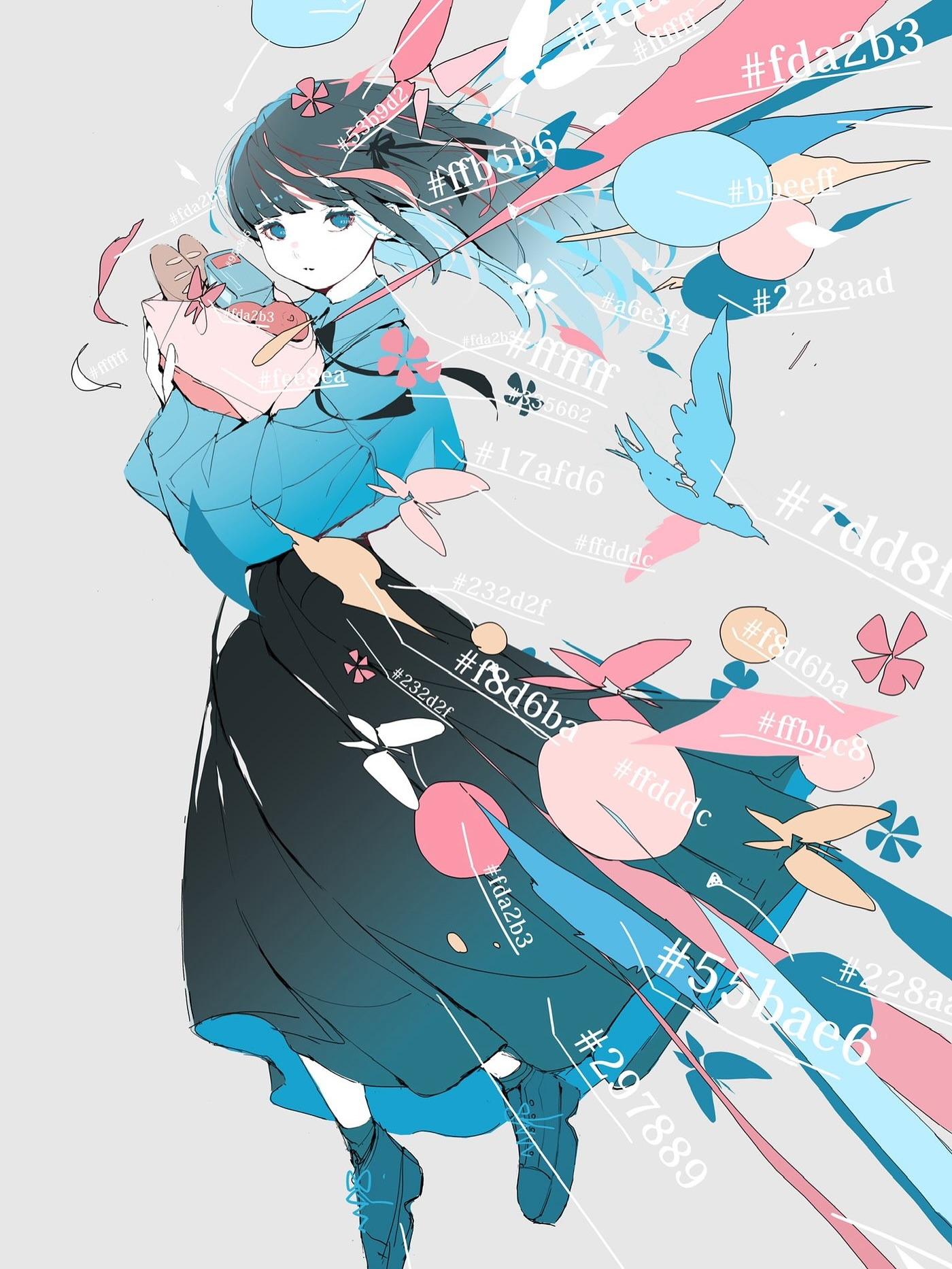 harunonioikaze