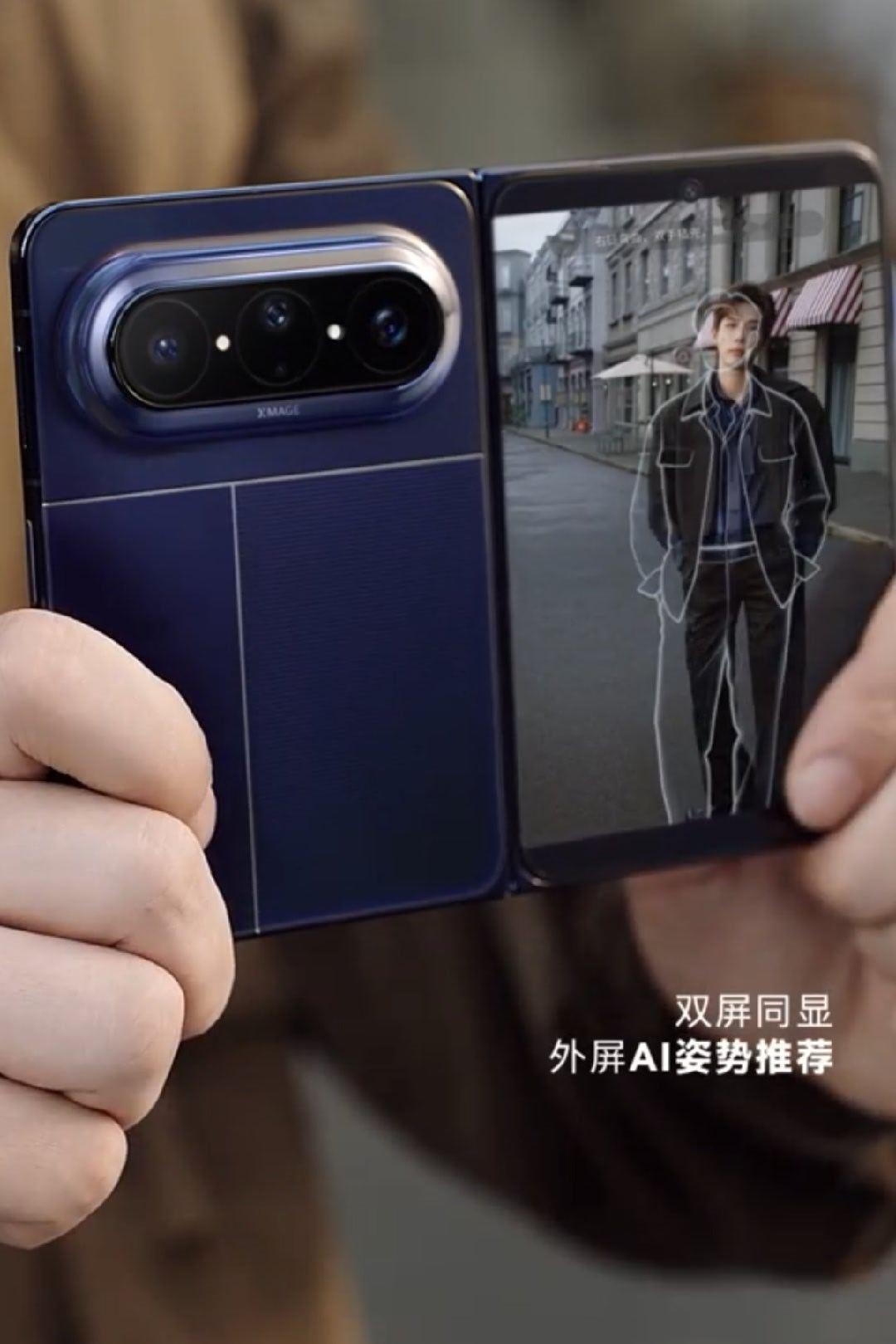 不会帮自己的另一半拍照，是很多男性共同的人生痛点。所以华为手机特地开发了智拍功能