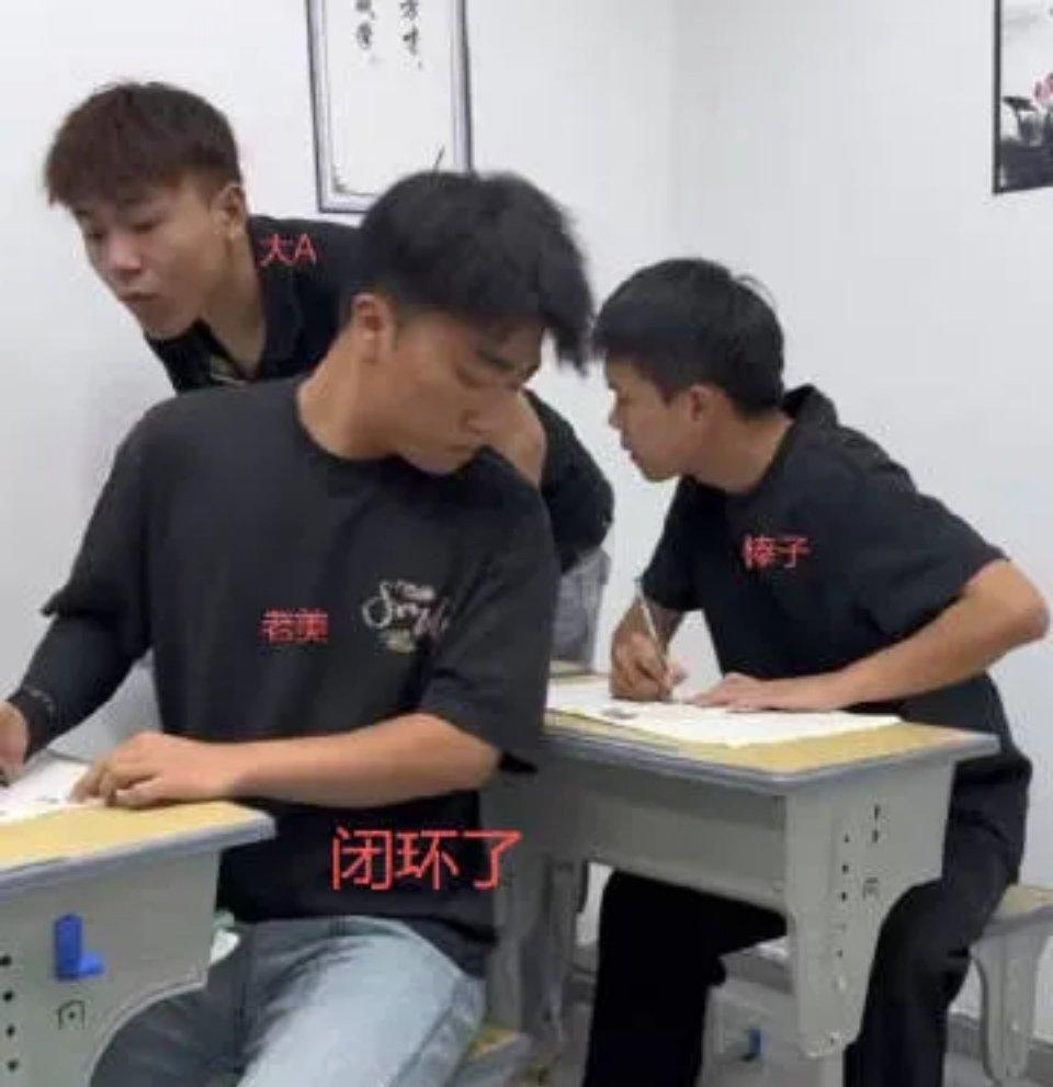 科技闭环了A股科技：看美股科技美股科技：看韩股科技韩股科技：看A股科技？科技韩国