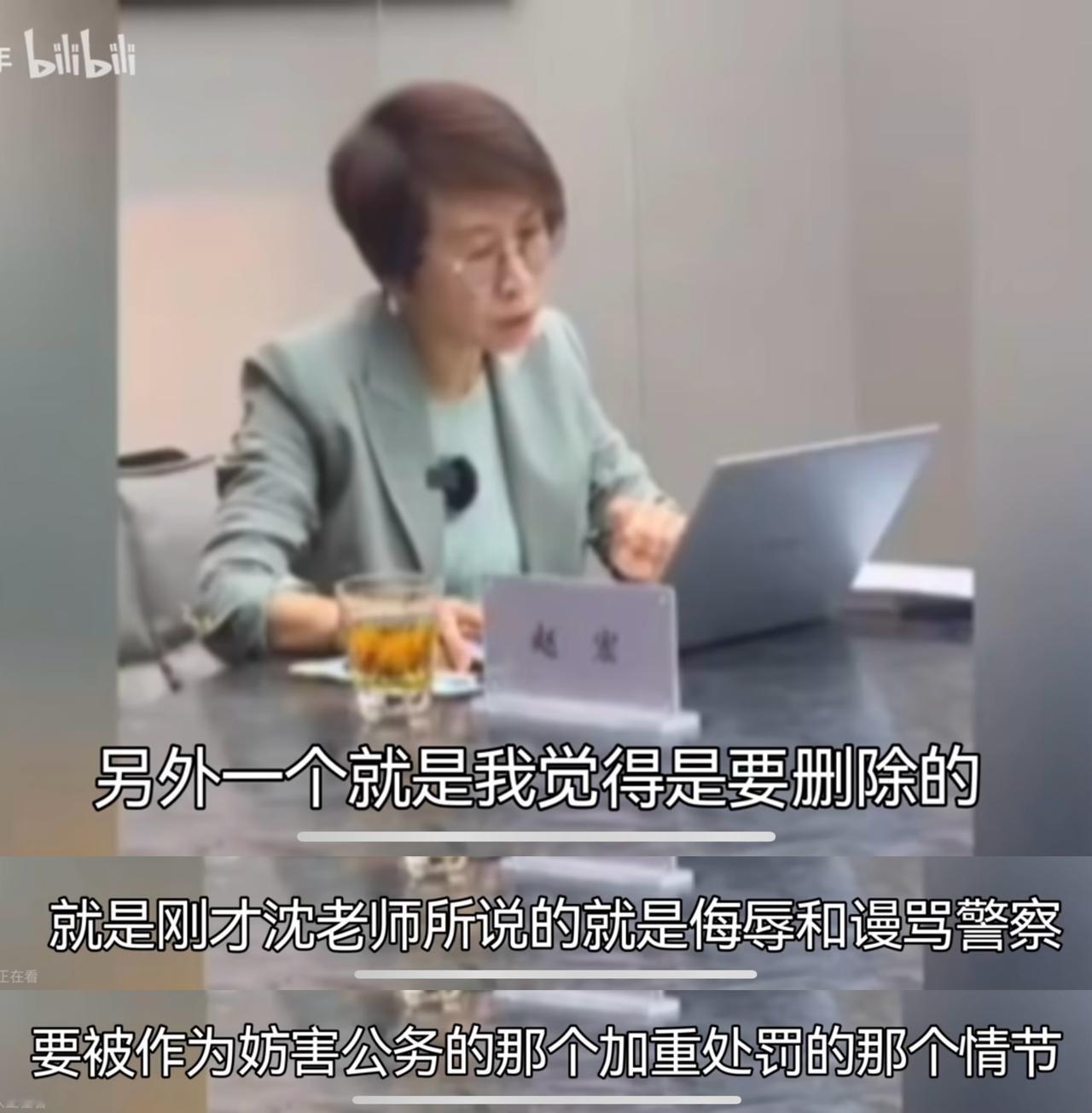 这个观点不能认同！

这个是肯定不能删除的。

赵宏曾经提出了要删除关于帽子叔叔