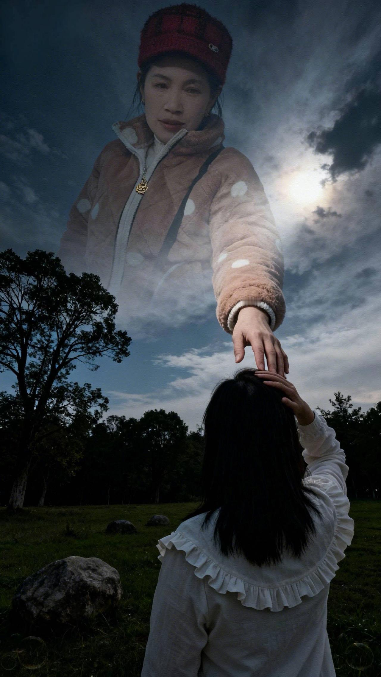 姓在名在人不在，想您……