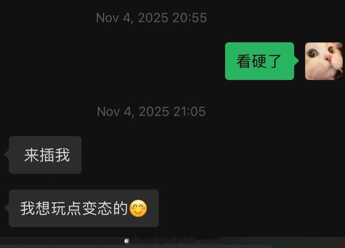 万花骚逼丛中过，片叶不沾身（我没插） 