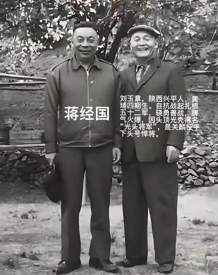 1947年，陈诚视察 52 军，军长、副军长亲自迎接陈诚，谁知陈诚却说：“52 