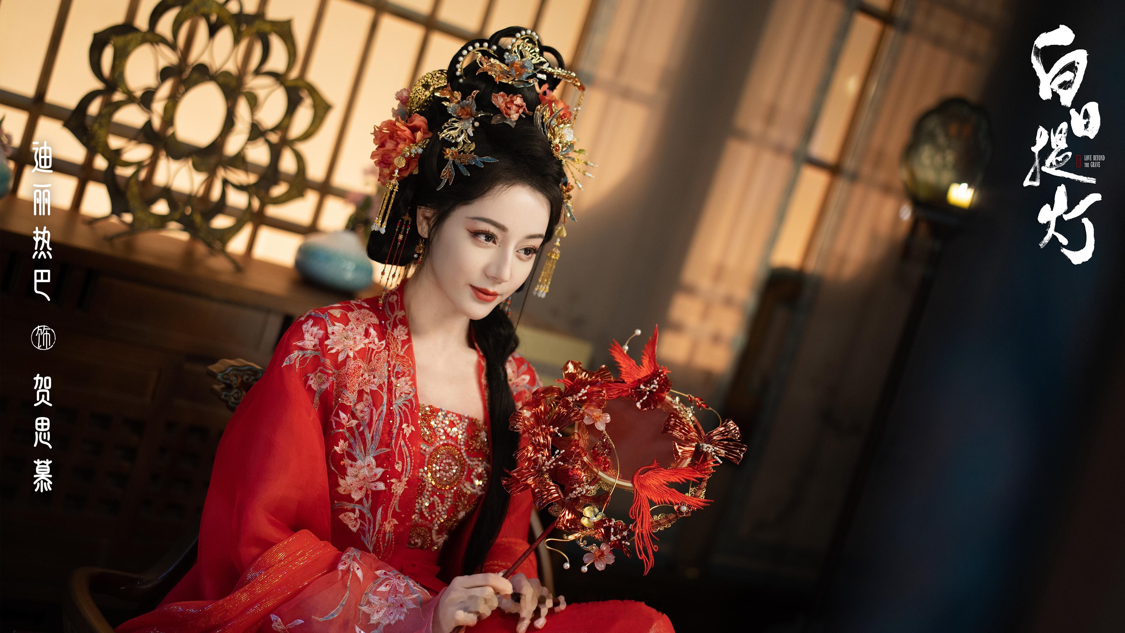 看了迪丽热巴新剧白日提灯给我的感受是原来腾讯视频古偶剧是能有完全经得起推敲的女本