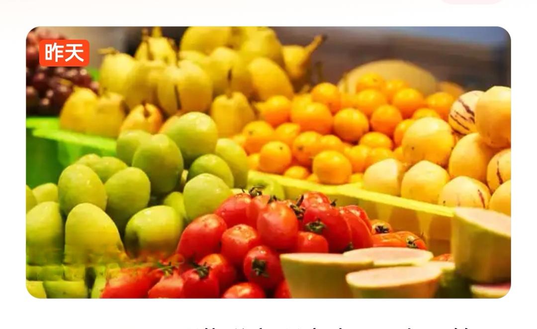 “水果第一股”黯然退市！洪九果品未披财报停牌超一年，12月30日香港退市

曾头