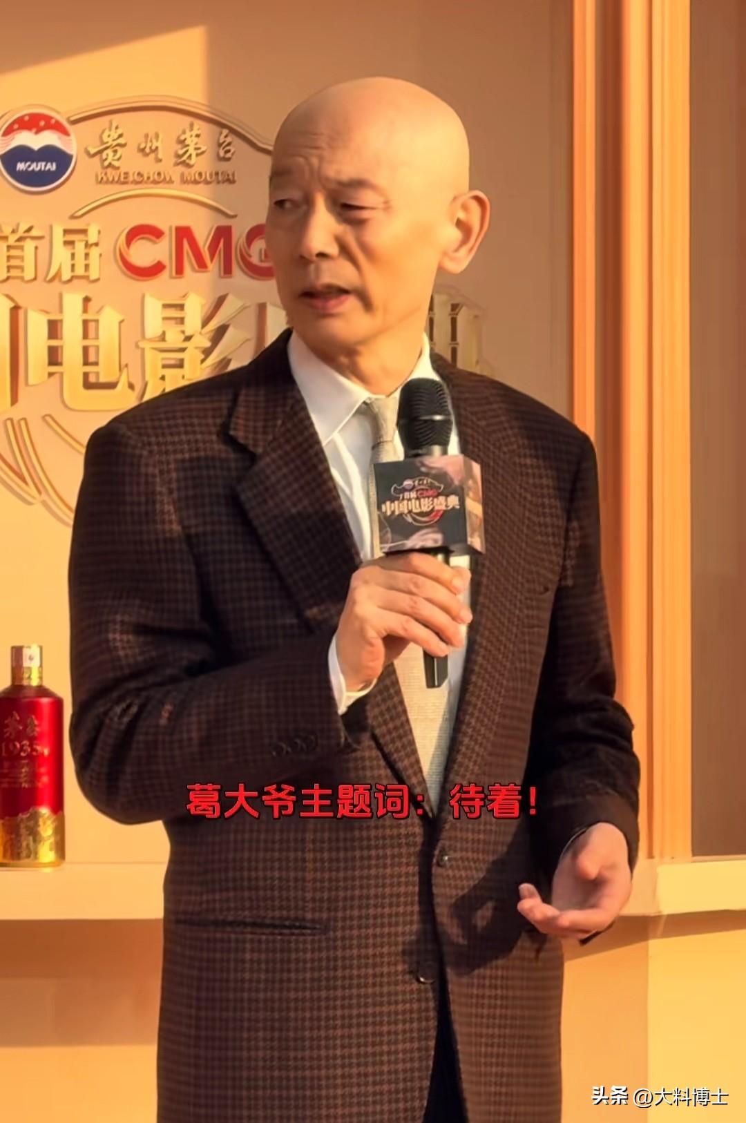 葛优都失业了！三连“待着”回应近况，引行业感慨；春天来了，影视剧却迎来寒冬。
 