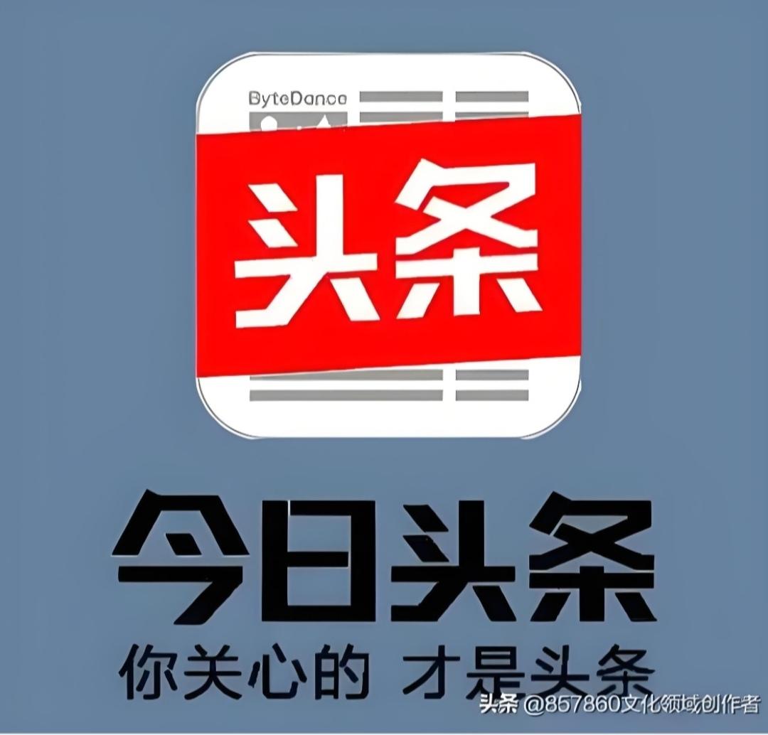 美国战斧导弹对俄乌战争会有何影响？
美国要给乌克兰“战斧”巡航导弹这事闹得沸沸扬