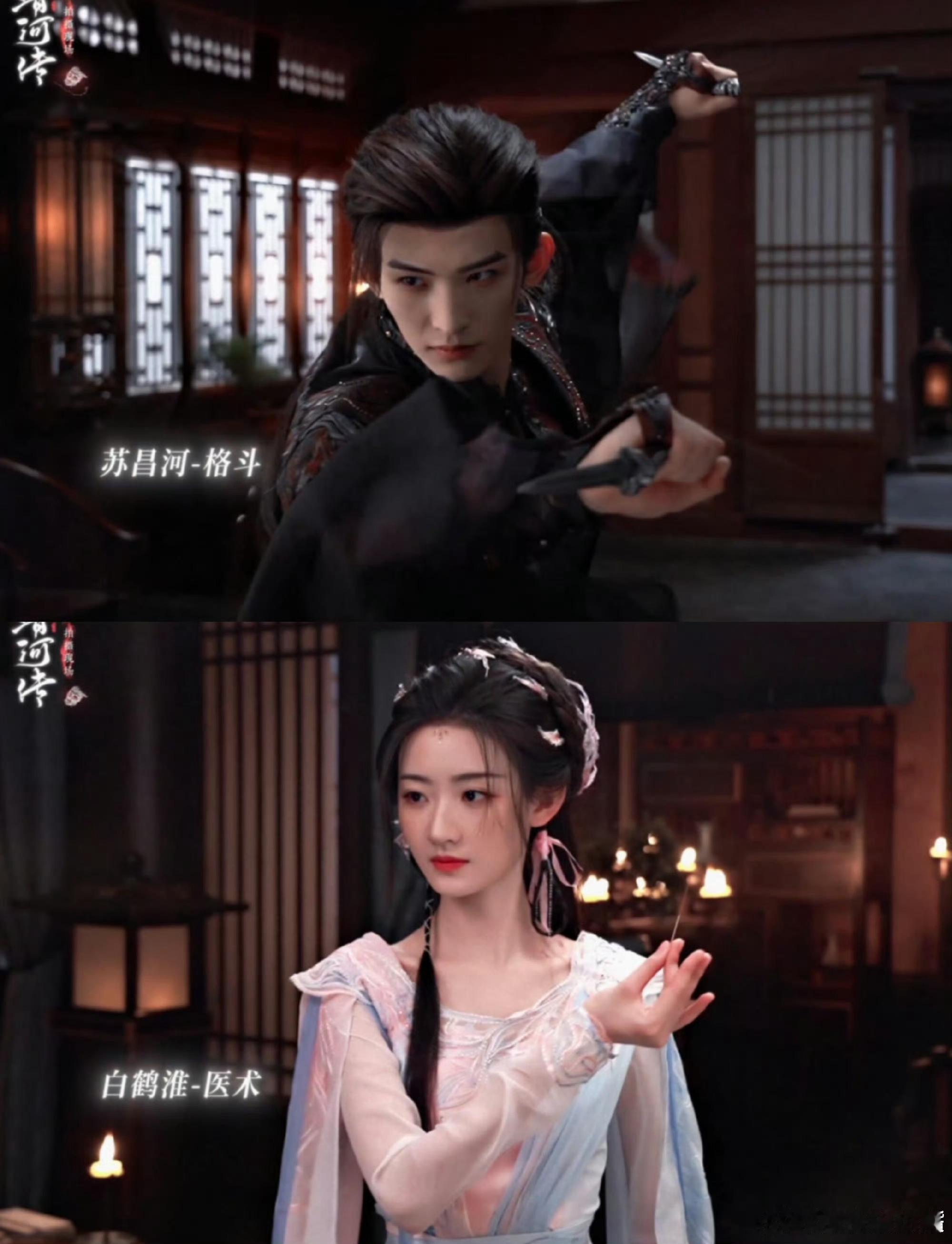 常华森杨雨潼我对你们也十分中意常华森杨雨潼太好嗑！苏昌河接话“我对神医也十分中意