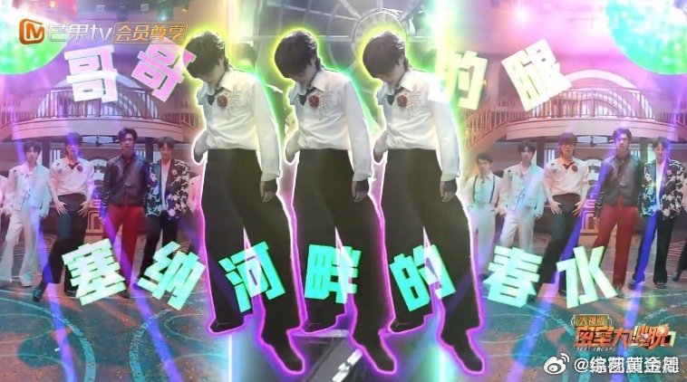 刘小怂低估机关高估了腿 密室大逃脱大神版 本以为是长腿优势局，结果变成大型“打脸