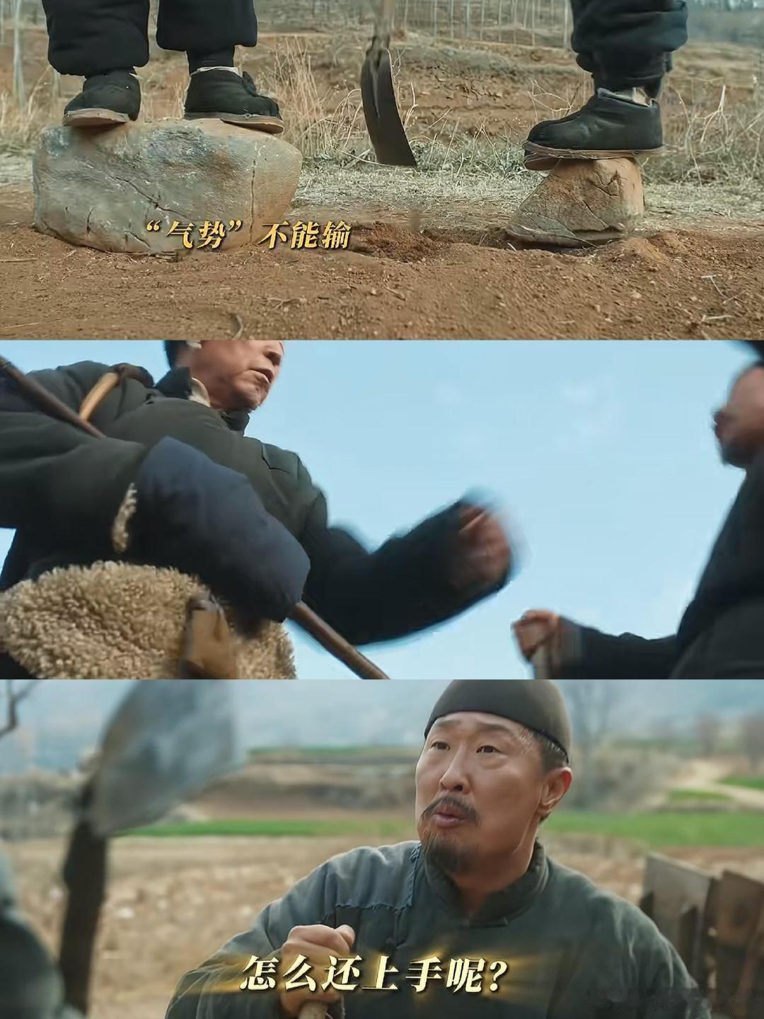 绣绣你俩爹又来惹事了 绣绣这俩活爹是把“不消停”刻进DNA了吧！《归队》里林永健