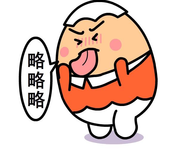 处女座小情绪不稳定
一天到晚挑这挑那的
还总找你的麻烦
会让人觉得有点头大
 
