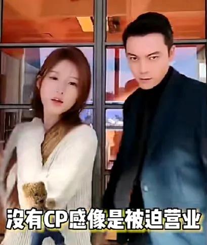 陈伟霆引发热议！
9月14日，陈伟霆赵露思合作新剧饰演情侣被网友吐槽像差了一个辈
