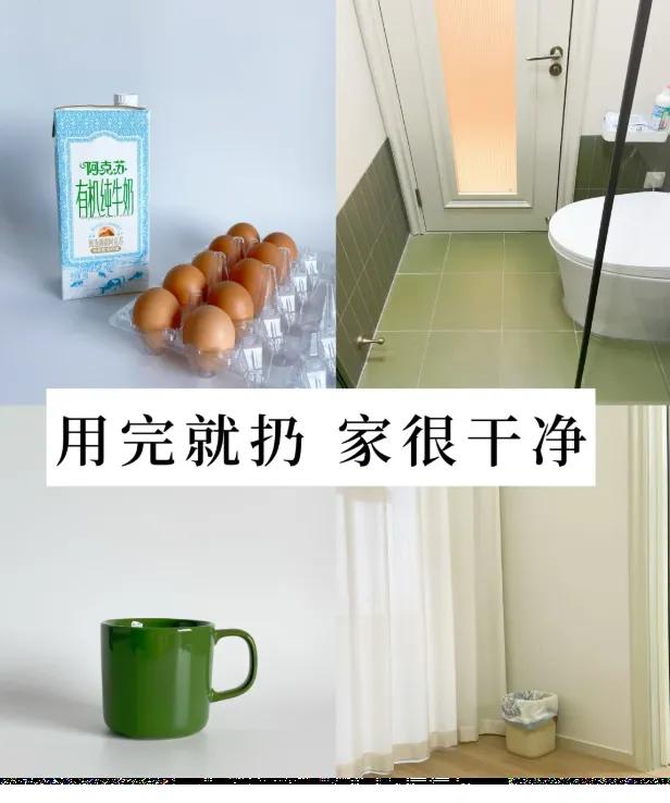 断舍离才发现：原来，家里不需要这么多东西 ，这7样快扔掉

很多人以为“断舍离”