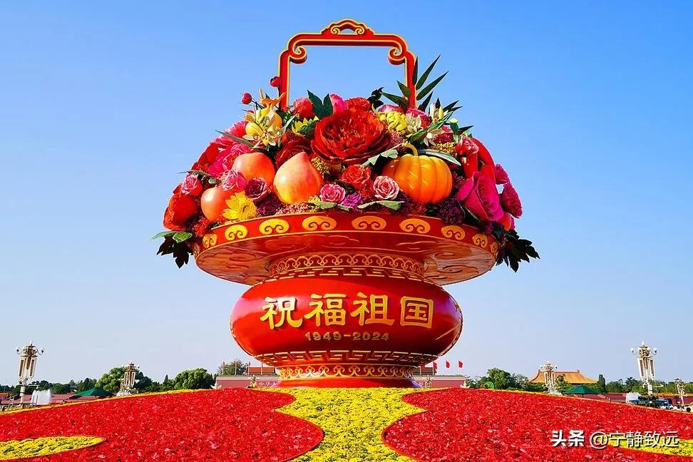 我永远会的。
因为，我们伟大的祖国就是中华民族的大家庭，是亿万人民的生命财产的安