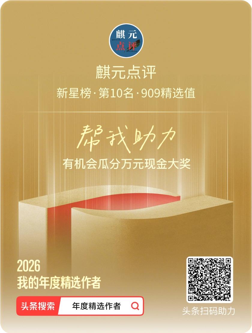 朋友们好，我在参加 ，请投上宝贵的一票，非常感谢！