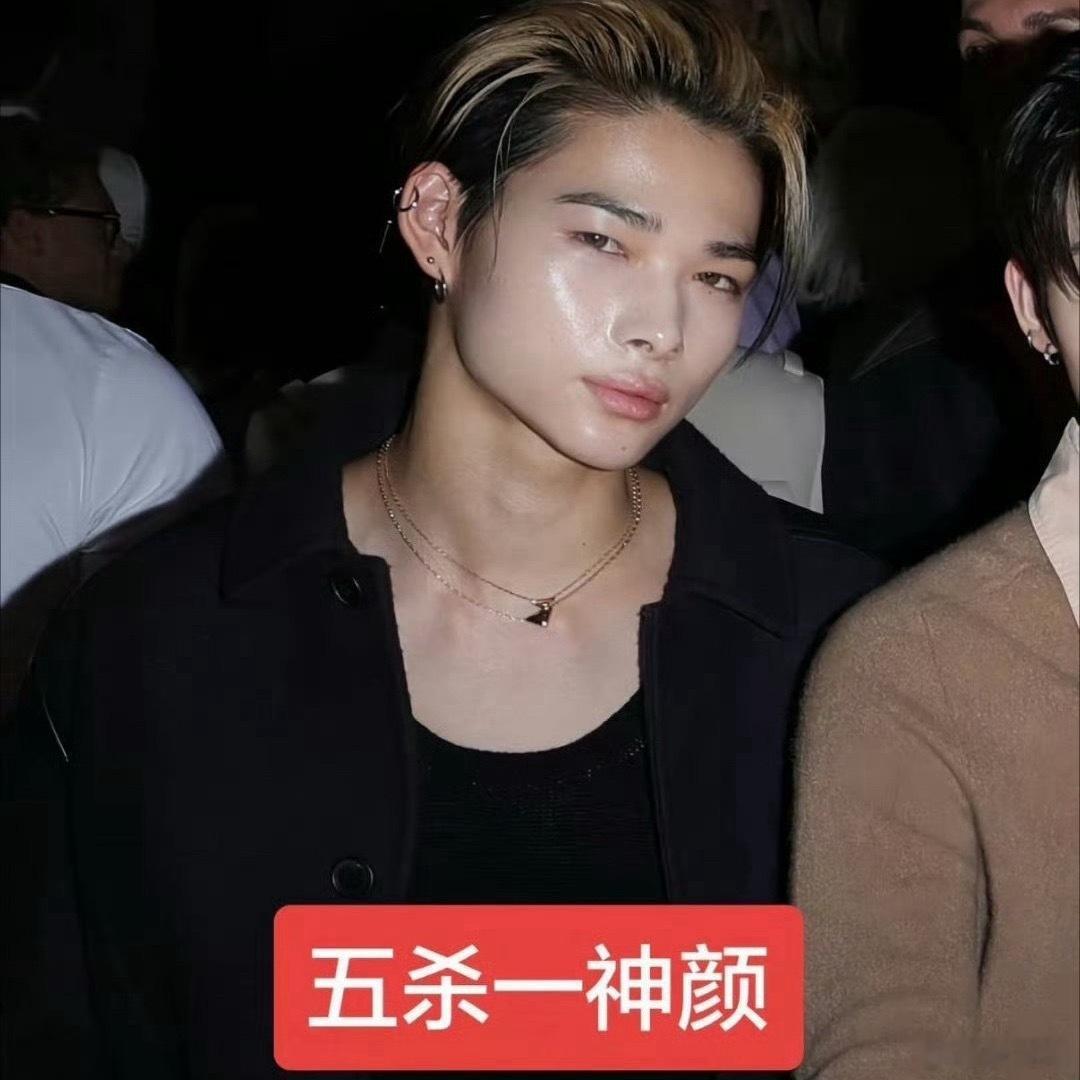 mina 西村力西村力丑成啥了 别告诉我追星喜欢的是内在男人赚钱还是太容易了 还