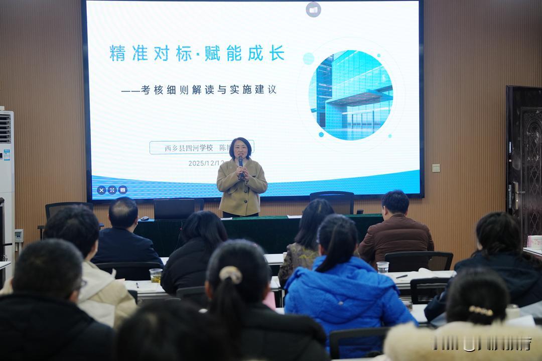 近日，勉县金泉镇墓下小学立足本土文化根脉，借力现代科技东风，组织220余名学生前