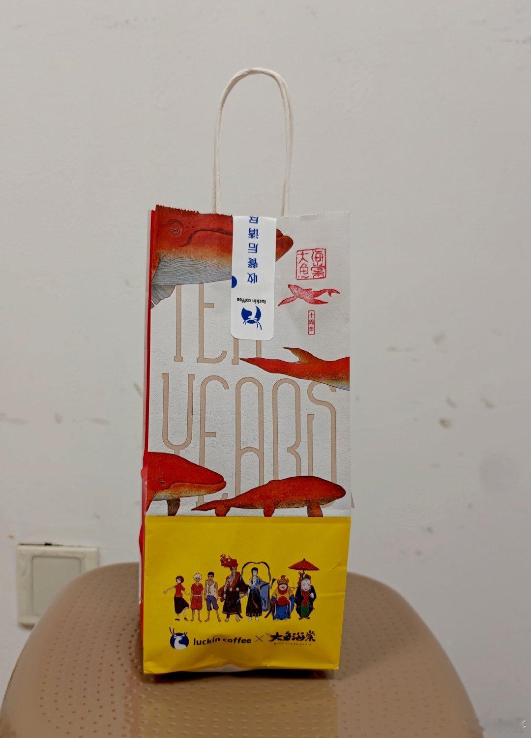 这什么联名我咋完全不知道可以说吗，我特别讨厌这部电影。当年在电影院看完，回家大呼
