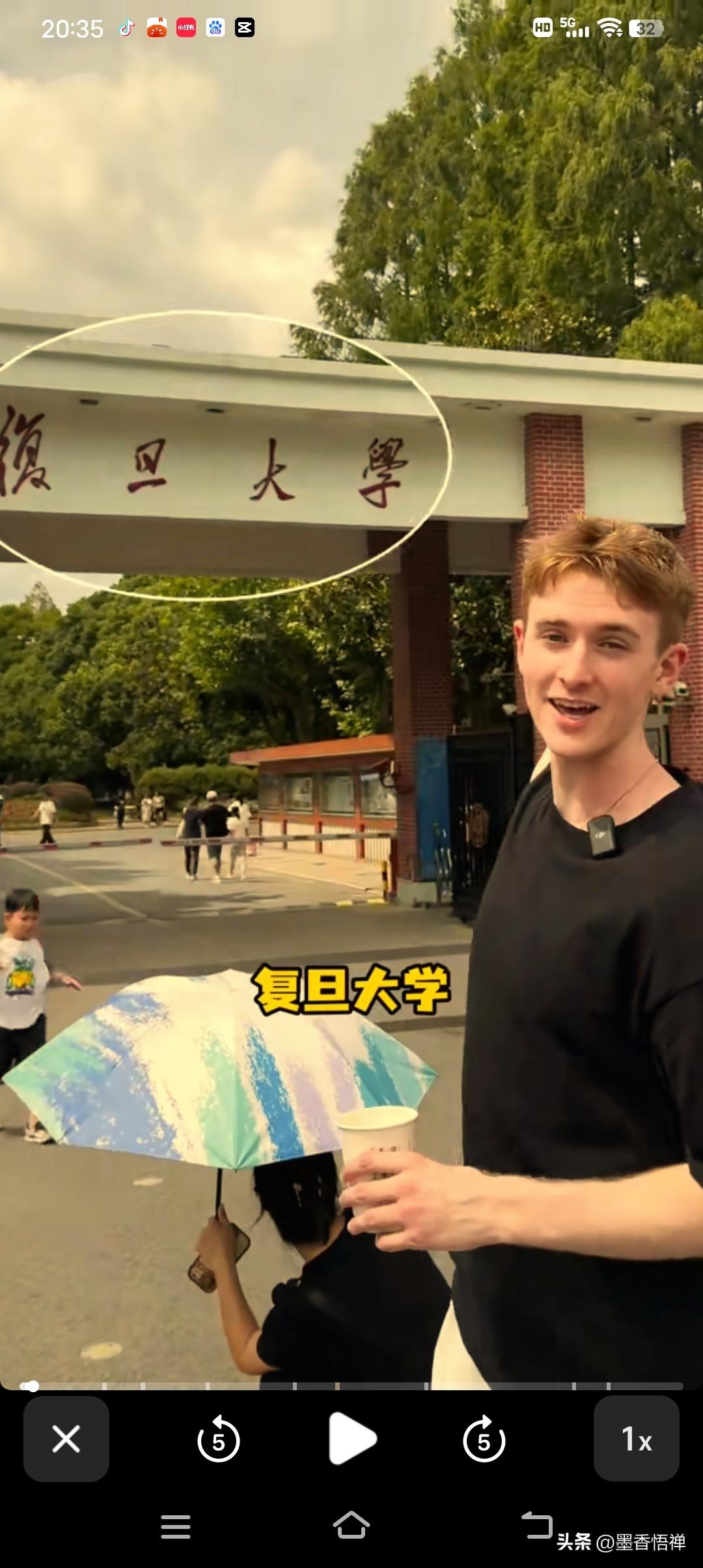 近日复旦大学王水牛一事在网上闹得沸沸扬扬，事件持续发酵，胡锡进也专门发文对此事作