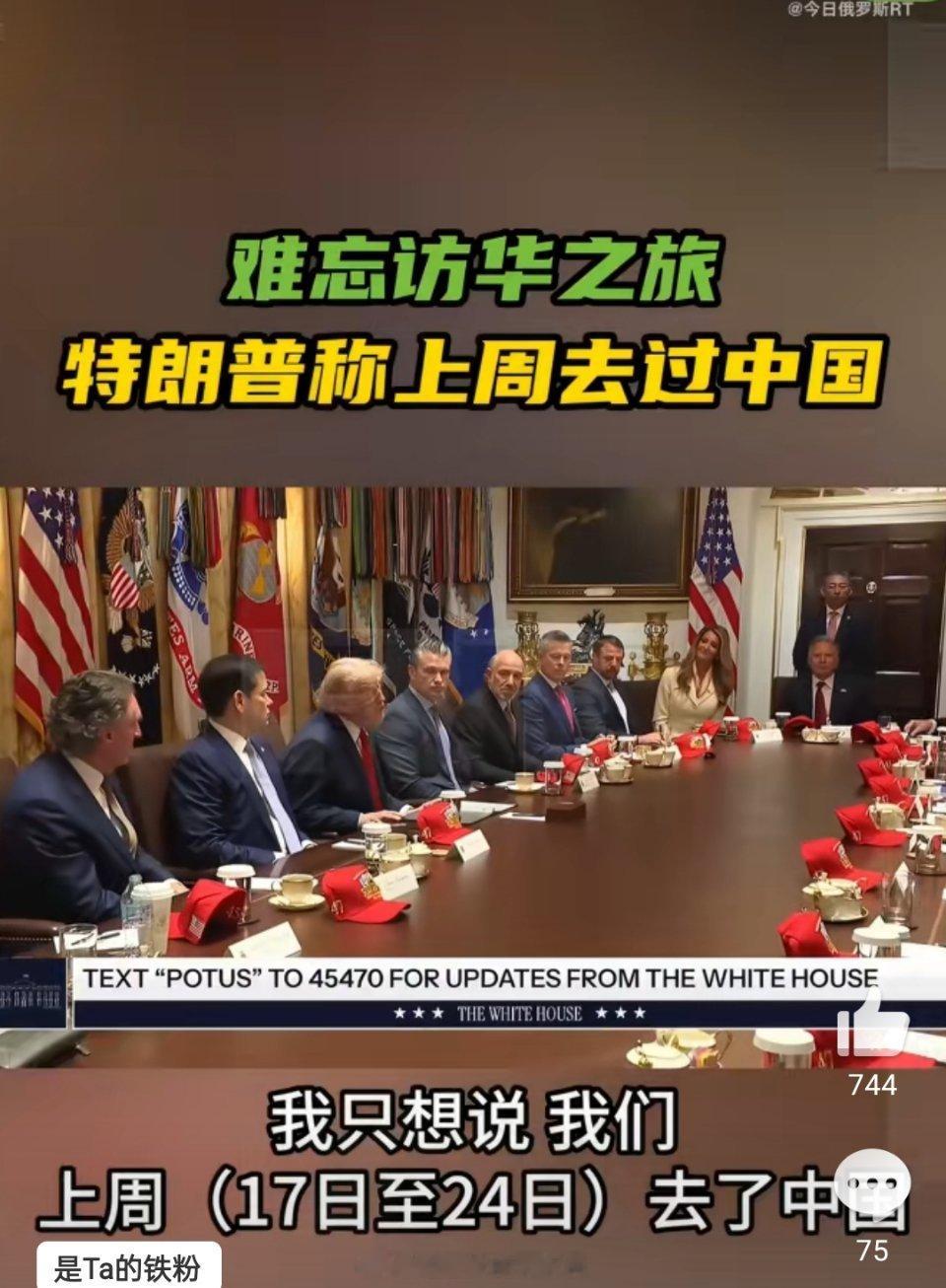 建国这对我们是念念不忘，戒断反应那么强吗？ 
