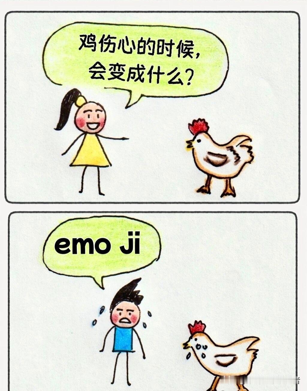 趣味漫画：关于“鸡”的脑筋急转弯大集合脑筋急转弯 急转弯趣题