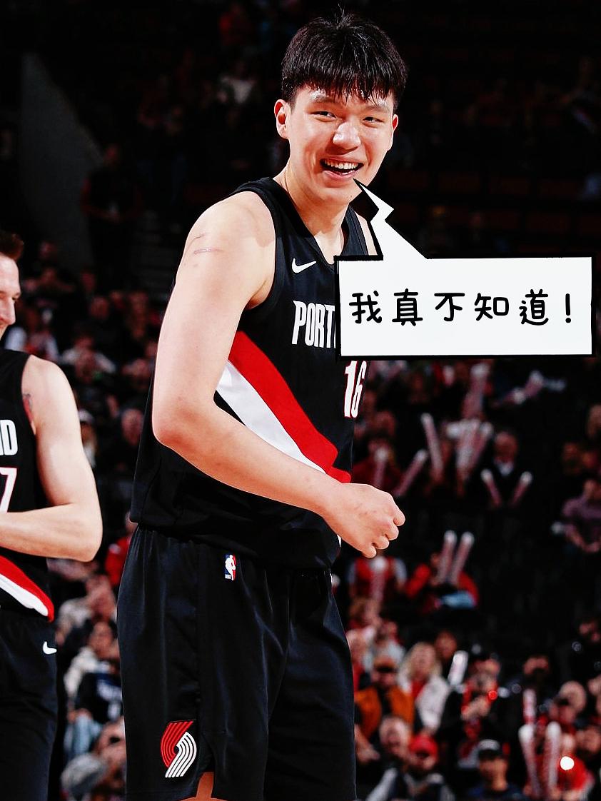 提前接触小杨被罚！选秀夜杨瀚森在表演？
今日，名记Shams报道称，联盟已对开拓