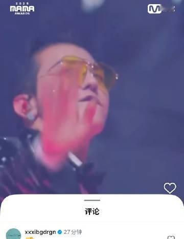 权志龙又“杀”回去了？
直接跑到官方账号底下评论，这操作真是一点没把“潜规则”放