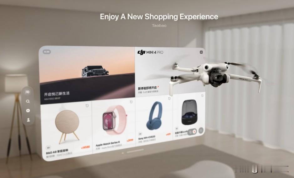 在苹果创新产品Vision Pro头显发布后，关注度一直就不断。据说Vision