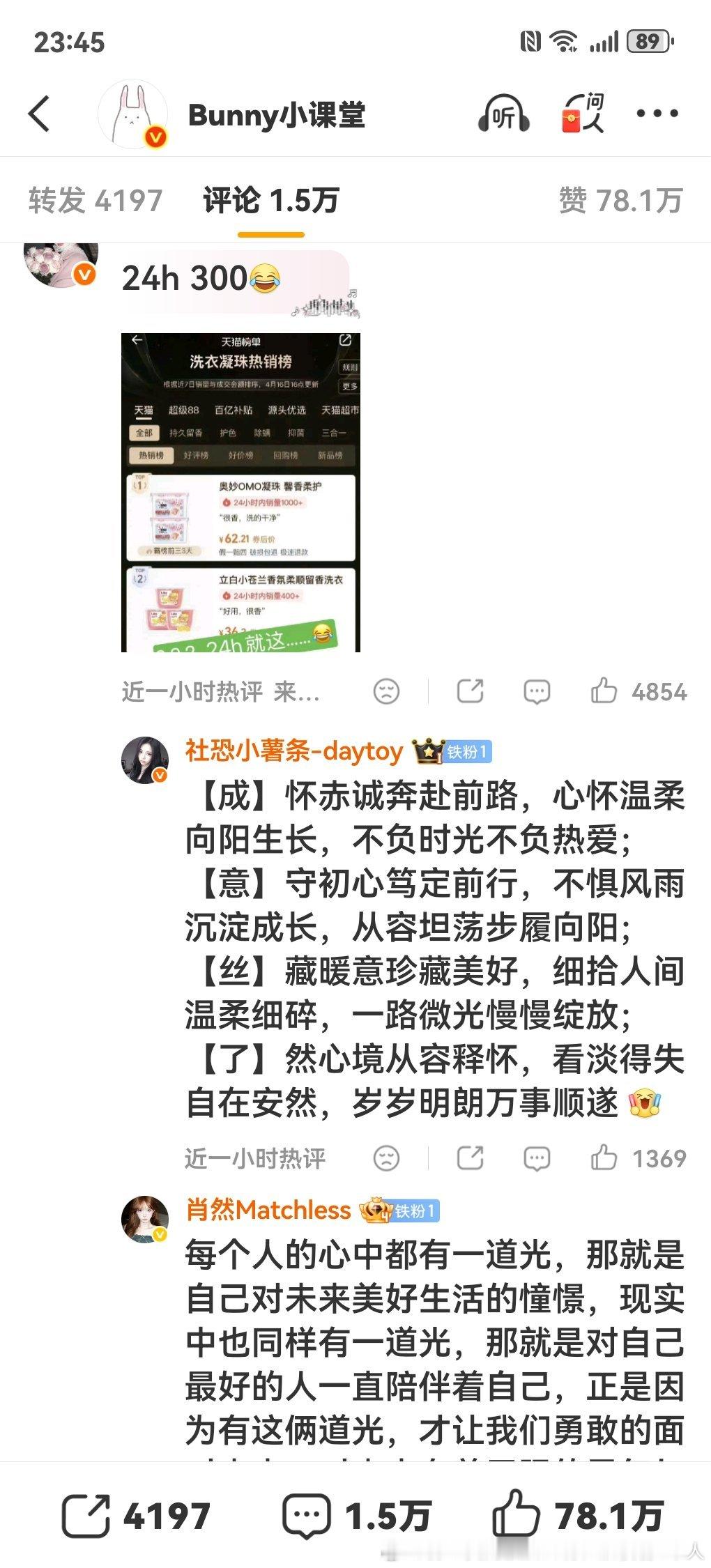 刚开打感觉虾虾还是整体赢的很多地方前排碾压怎么打几天感觉完全差不多势均力敌了战战