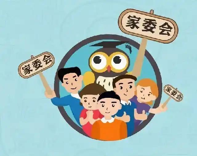 我家孩子目前二年级。我家是没有老人帮忙的双职工家庭，没有那么多的时间精力为班级服