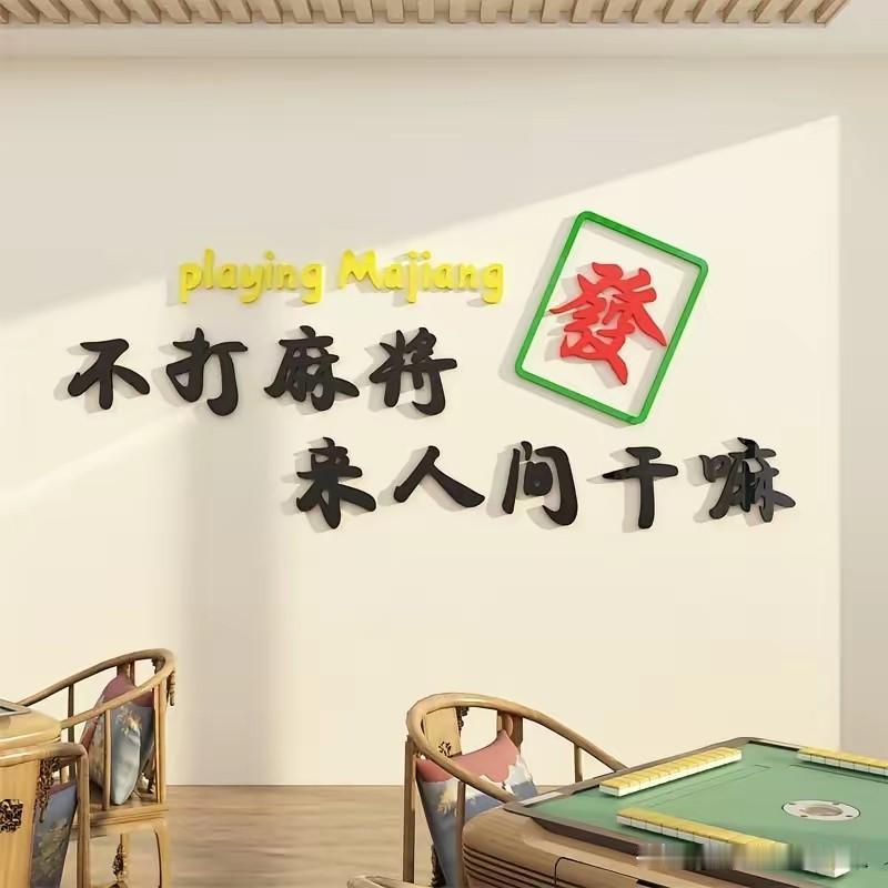 王寡妇持家有道真厉害！就像清水镇的王寡妇，带着两个孩子生活，家里家外安排得妥妥当