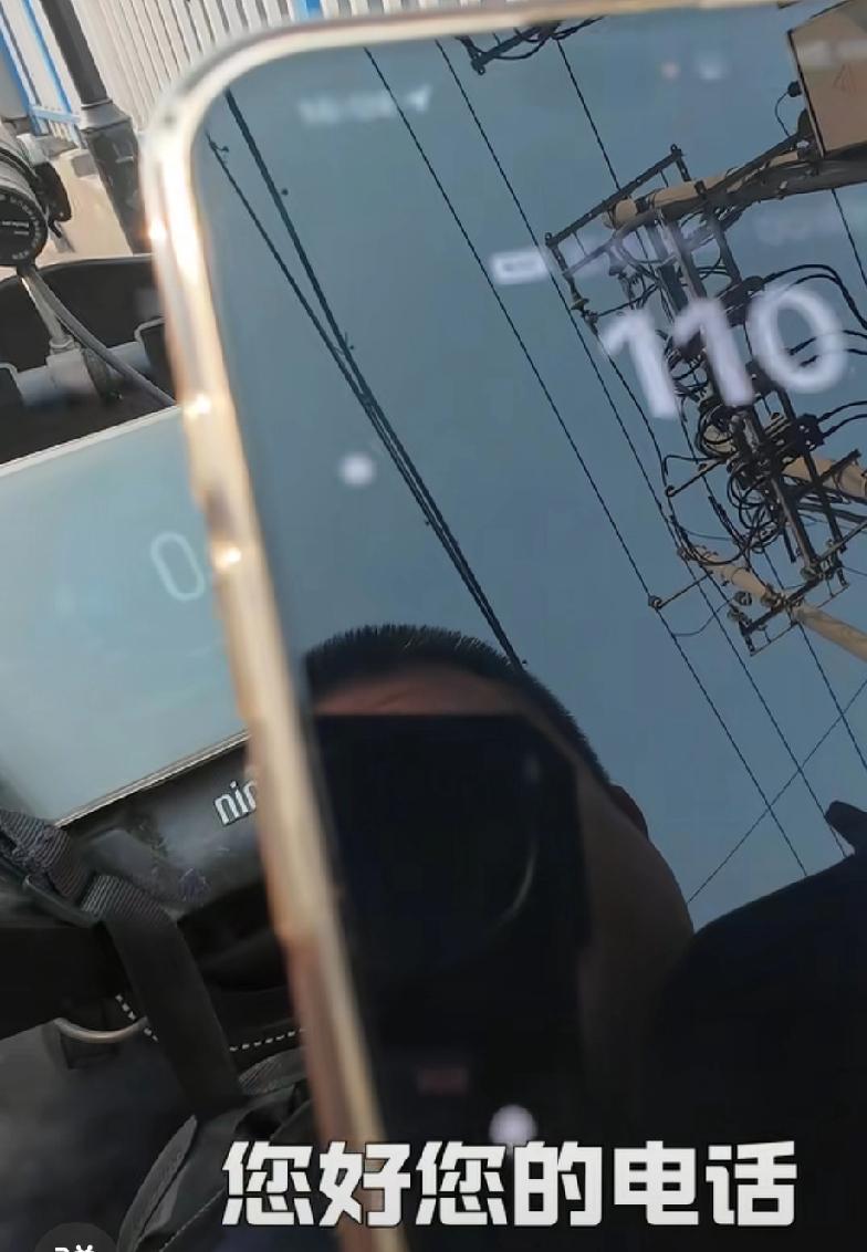 网络不是法外之地，对辱骂国家运动员、辱骂他人的不耻行为就该报警惩治。
不能跟这种