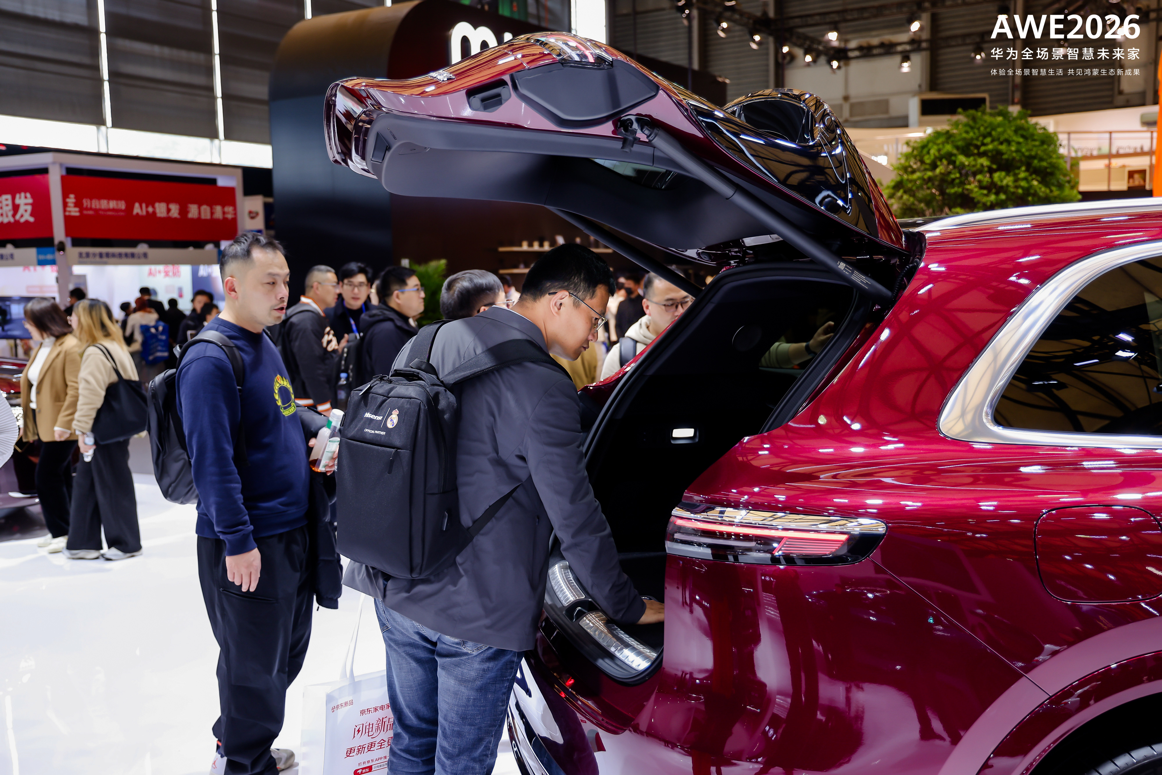 尼尔森报告称问界M7净推荐值达85%问界M7已累计交付超过43万台，85%车主主