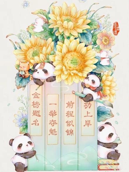3岁失母7岁丧父，
寒门少年考612分掩面痛哭，
看完忍不住红了眼；
 

20