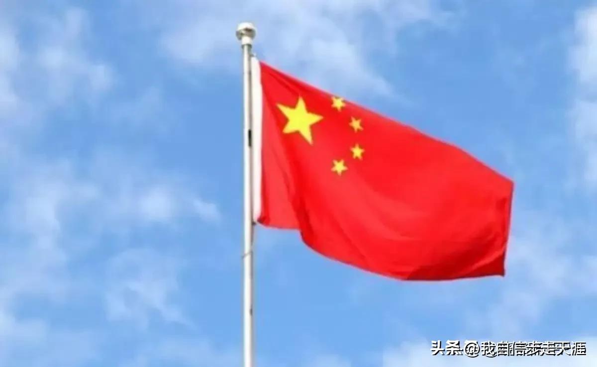 国家兴亡，匹夫有责！二十届四中全会公报全文 AI重点解读

中国共产党第二十届中