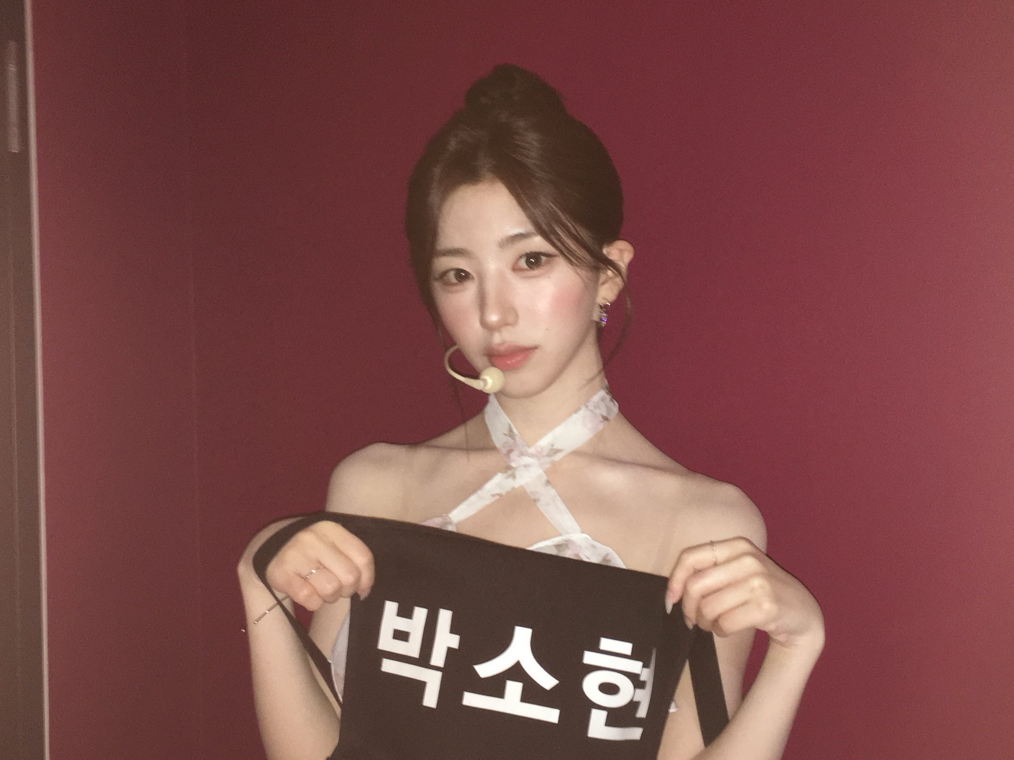 260608 tripleS Sohyun朴昭玹 