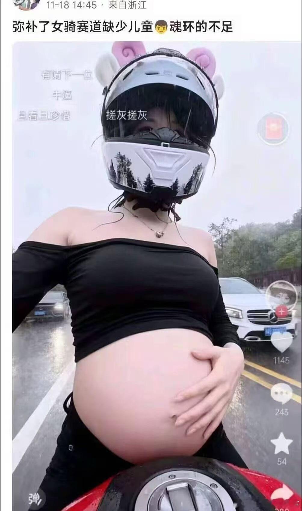 最新的一批金毛已经步入人妻行列 