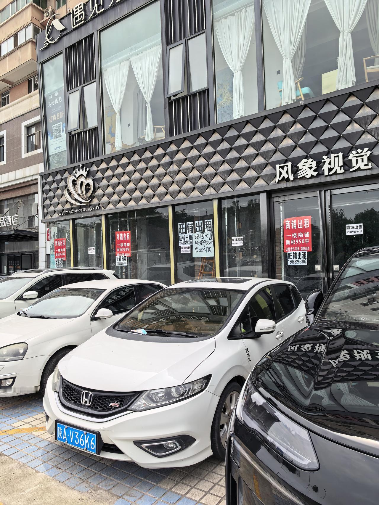 为啥这么多旺铺都租不出去呢？太贵？还是线下消费疲软呢？