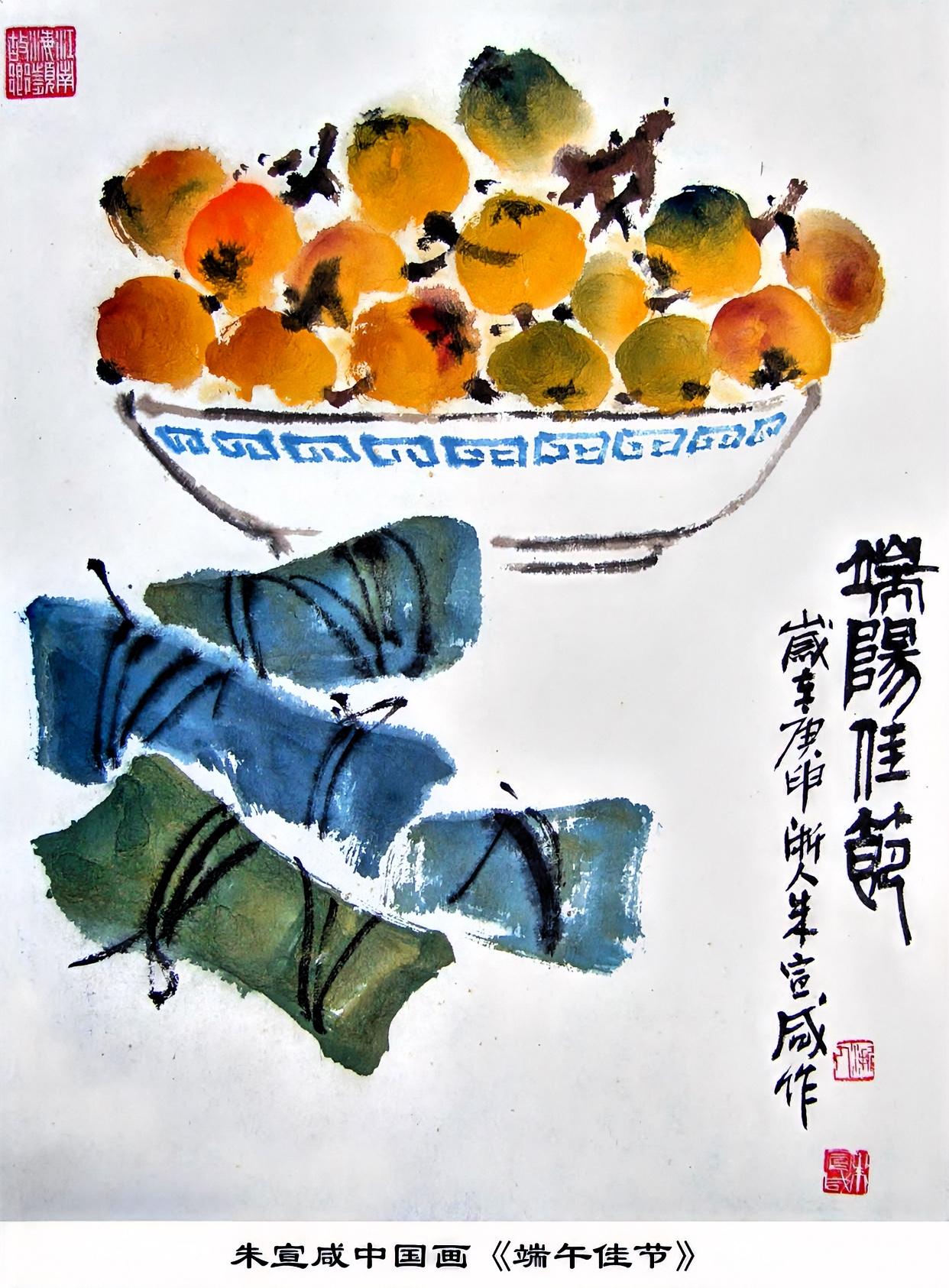 端午节在我家那可是相当有仪式感。
一大早就会在门口插上艾草，据说能驱蚊辟邪。
早