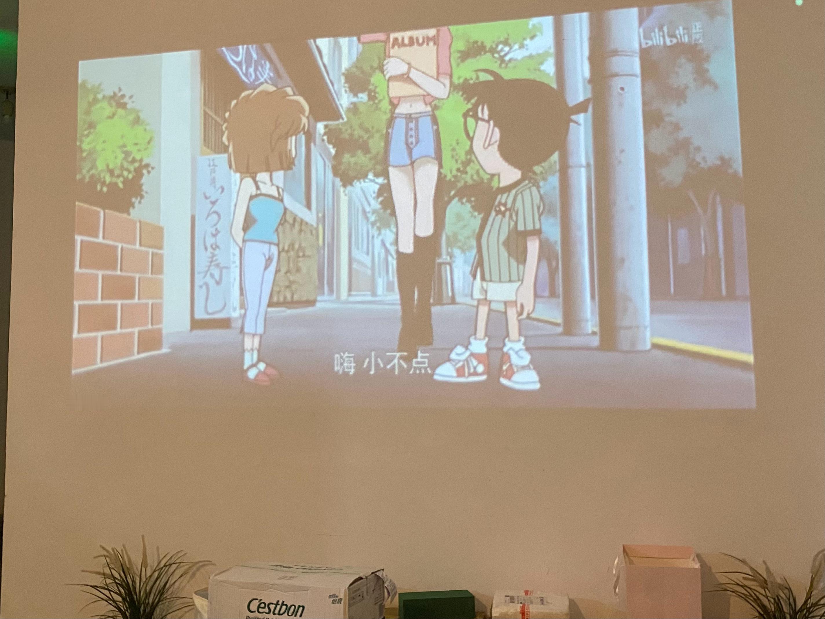 恰恰现场园子语出惊人 ​​​