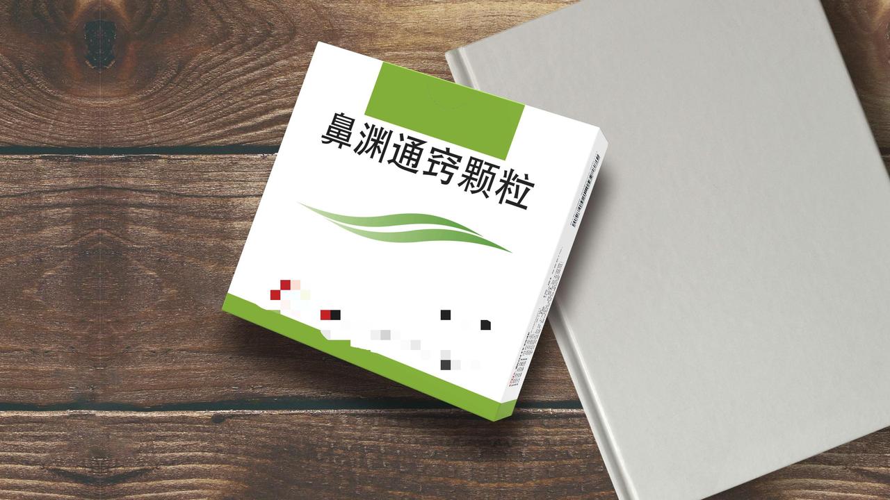 过敏性鼻炎反复发作，到底如何与它好好“相处”，做好这几点

对于过敏性鼻炎朋友来